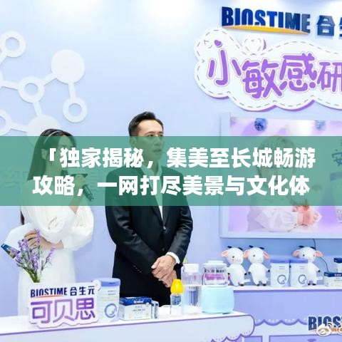 新版本的德莱文,完善的执行机制分析-体验版_v5.556