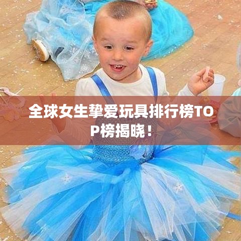 移樽就教 第5页