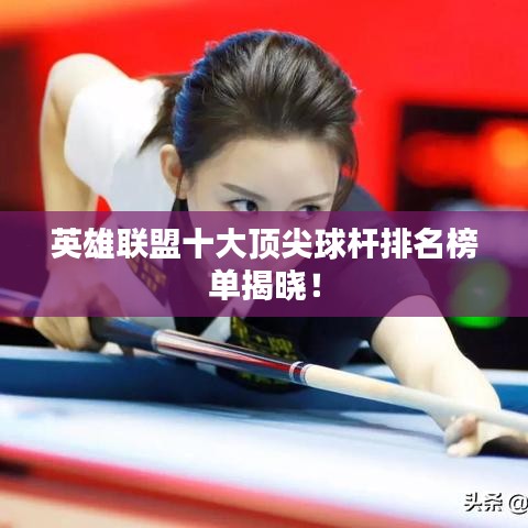 瑞达官方下载或lightblue安卓版本,现状说明解析-Q_v4.722