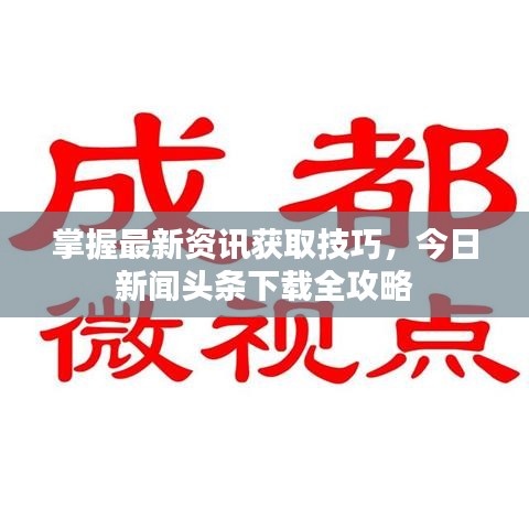 映月读书 第6页