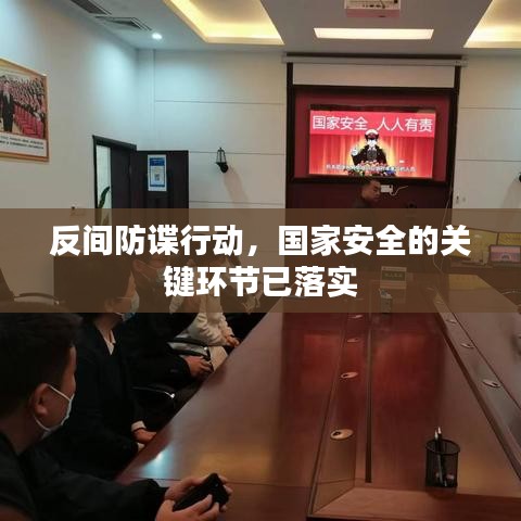 眉飞色舞 第6页