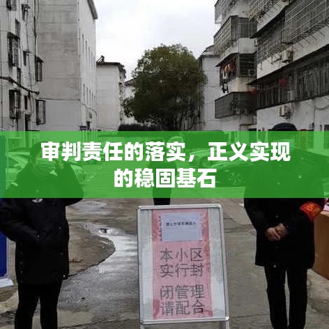 江南烟雨断桥殇 第7页