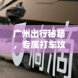 删华就素 第5页