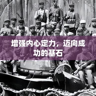 天堂地狱 第6页