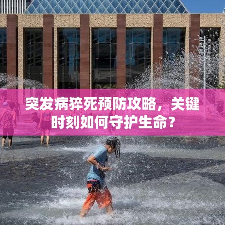 天生丽质 第7页