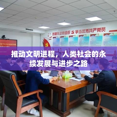 降贵纡尊 第5页