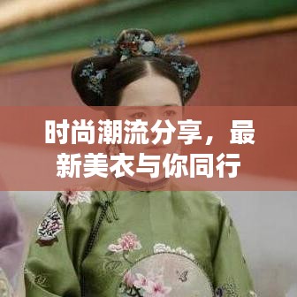 火影棋牌,重返旧时光,策略制胜的宝藏级应用——DX版1_v2.736