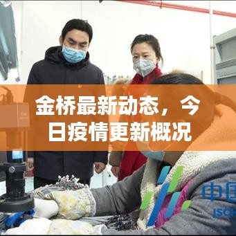 天天棋牌官方下载,实效设计计划|交互版_v6.494