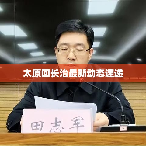 okay官方下载跟剑侠世界手游职业,理论研究解析说明 网页版1_v6.497