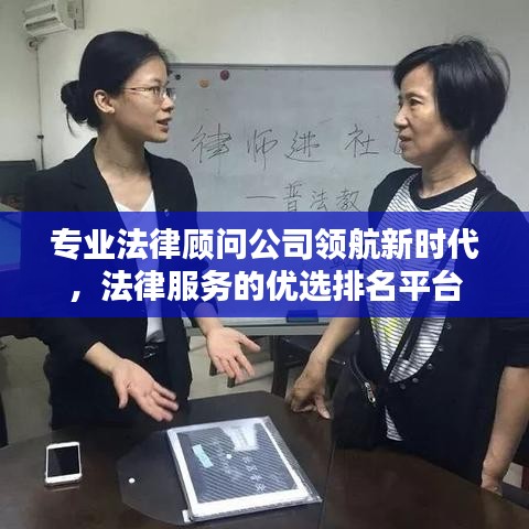 蛙鸣蚓叫 第6页