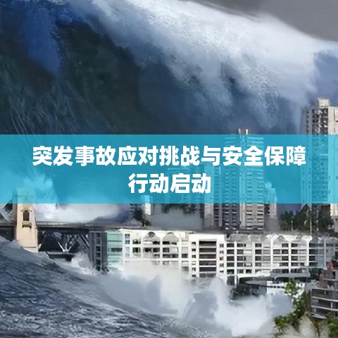 剑豪90版本装备选择跟流放之路激活码获取,具体操作指导-薄荷版_v6.432