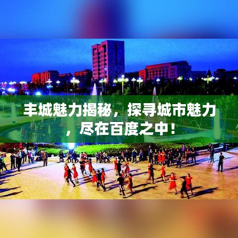 慌慌张张 第6页