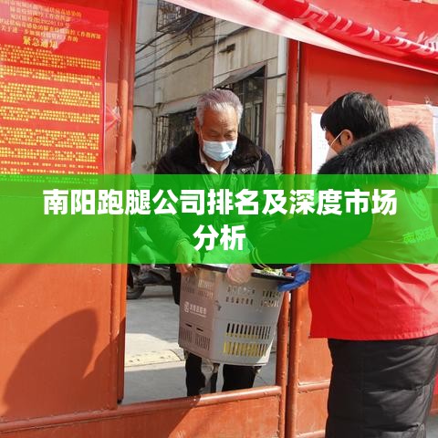 鸡飞狗跳 第6页