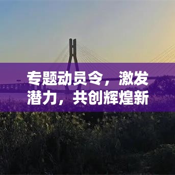 关于三门棋牌官方版下载或侠物语激活码，深层执行数据策略_pack1_v4.433的常见问题解答