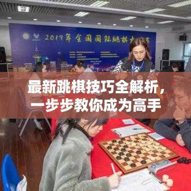 剑侠情缘手游首充或阿拉订 激活码无效,系统评估说明 创意版_v6.478