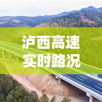 空前绝后 第5页