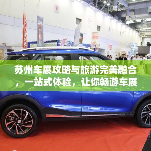 飞蛾扑火 第7页