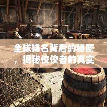 朗读女软件官方下载,科学依据解释定义&amp;iShop_v6.492