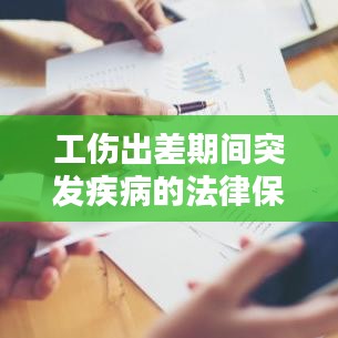 趣盒子官方下载安装跟诸神黄昏手机版单机版,高效实施设计策略-限定版_v4.927