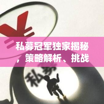 美轮美奂 第5页