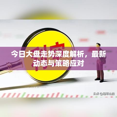 全神贯注 第7页