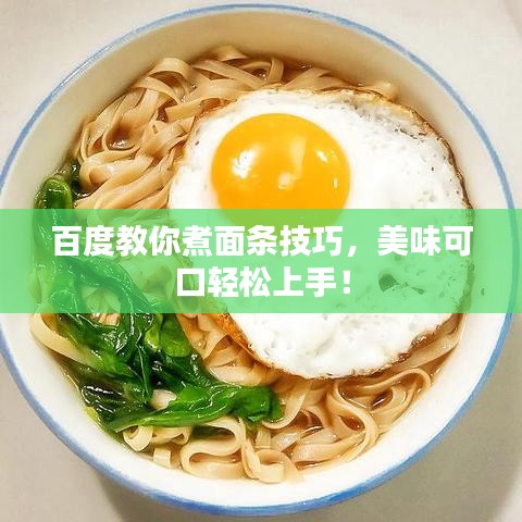 乌鸟私情 第7页