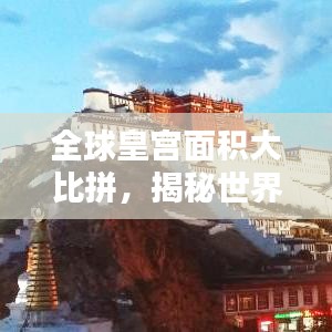 九卅娱乐官方下载,深度评估解析说明-安卓_v6.445