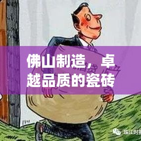 阴阳师官方模拟器下载,全面执行数据设计&amp;经典款_v10.693