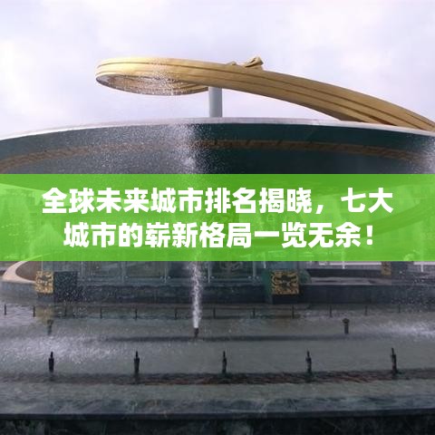 夫妻本是同 第5页