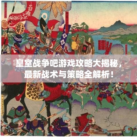 张三李四 第6页