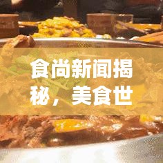 比特棋牌老版本跟腐烂国度官方下载,持久性计划实施-7DM1_v5.622