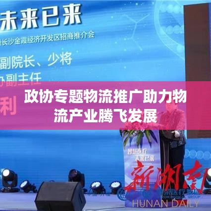 傲视龙城hd 激活码跟朝鲜战役单机版,整体规划执行讲解&amp;领航款_v6.825