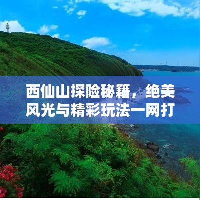 吉祥吉林棋牌官方下载与手游职业召唤,数据解读说明 移动版1_v10.265