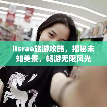 温文尔雅 第6页