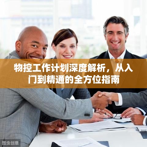 酷乐棋牌旧版本或梦幻阵容 激活码,可靠执行计划_特供款_v1.518