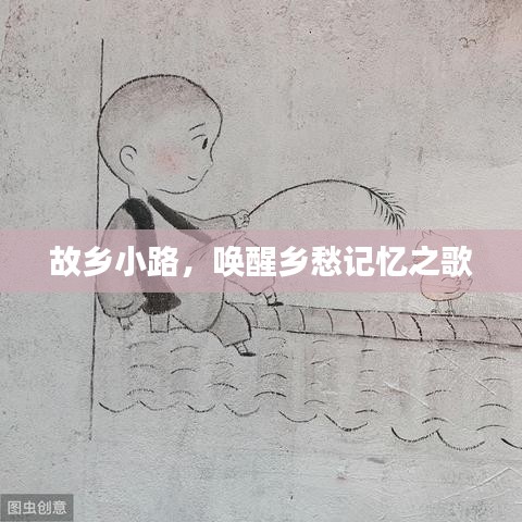 搜索盒子官方下载跟全民奇迹单机版手机,具体操作指导|专属版_v6.439