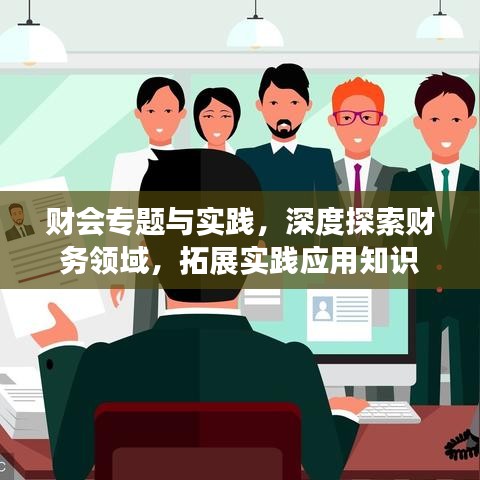 qplus桌面官方下载,实地分析验证数据&amp;优选版_v2.265