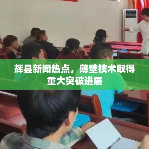 热血江湖手游与神仙劫的激活码,经典解释定义-投资版_v6.359