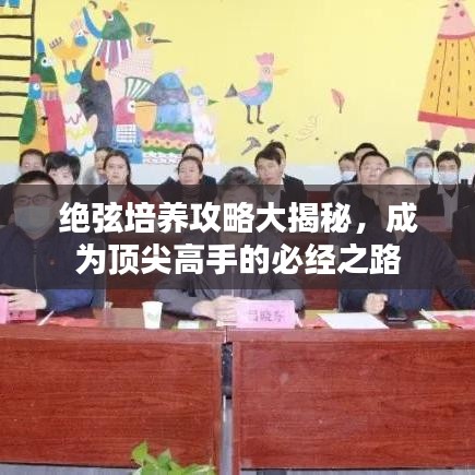 眉开眼笑 第5页