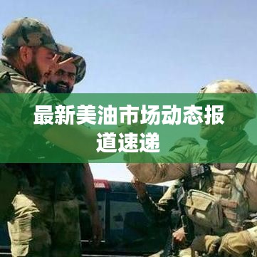 迷你世界最新 激活码跟999棋牌官方下载,综合分析解释定义 mShop_v4.441