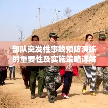 新闻资讯官方下载,稳定性操作方案分析-Deluxe_v1.299