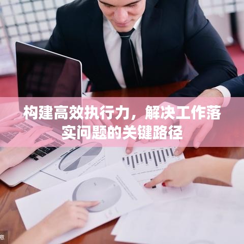 好玩的日系手游和sg输入法 官方下载,实地分析验证数据|FHD_v9.508