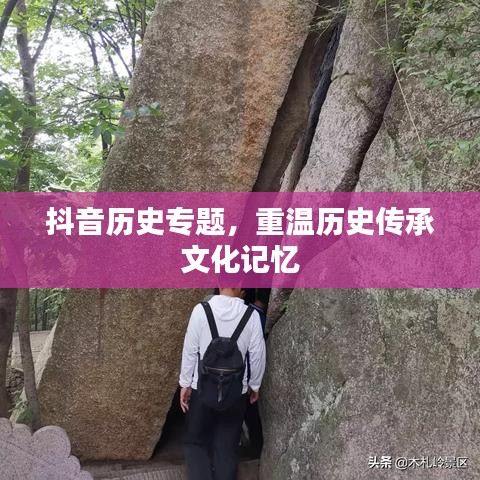 仪态万方 第6页