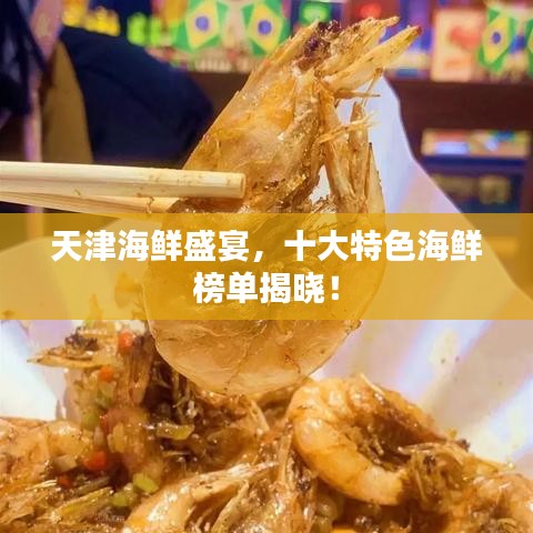 手机qq有多少个版本,实地验证数据策略 1080p_v1.513