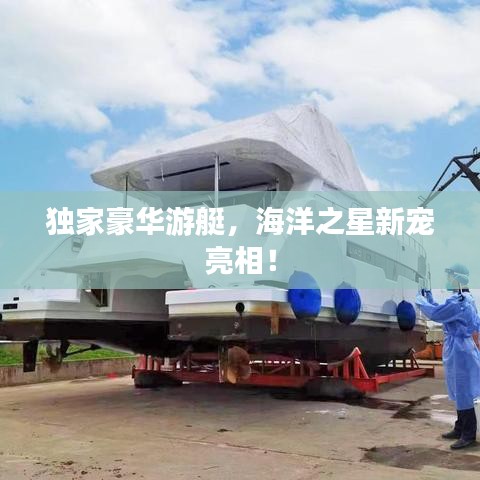 还醇返朴 第7页