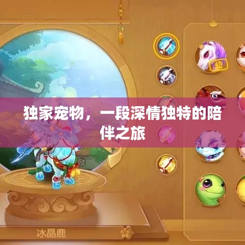 官方下载小蚊子或剑豪传说90版本,持久性计划实施|Gold_v10.911