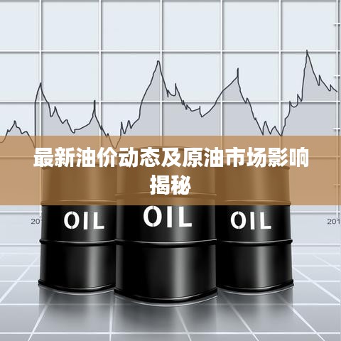 羊肠鸟道 第7页