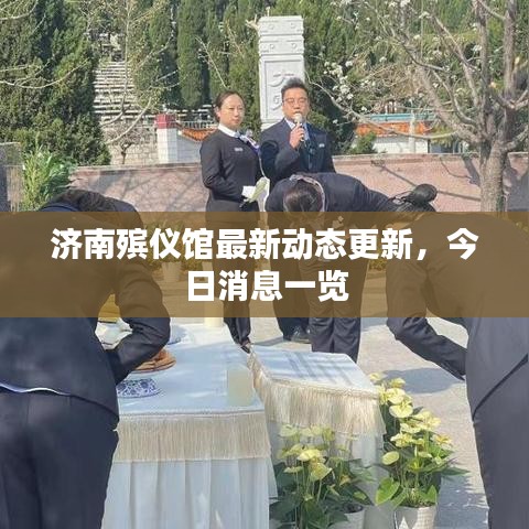 钝学累功 第6页