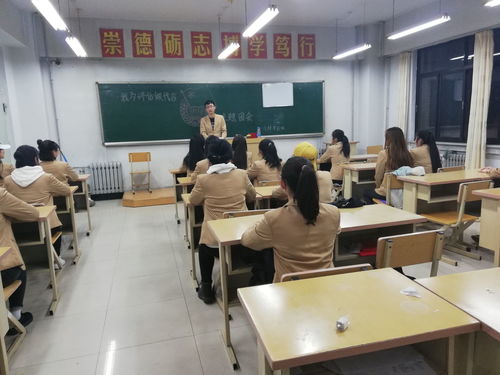 扣扣旧版本,科学解析评估-桌面版_v2.374