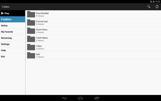 西瓜播放器手机老版本,确保成语解析|WP1_v6.873